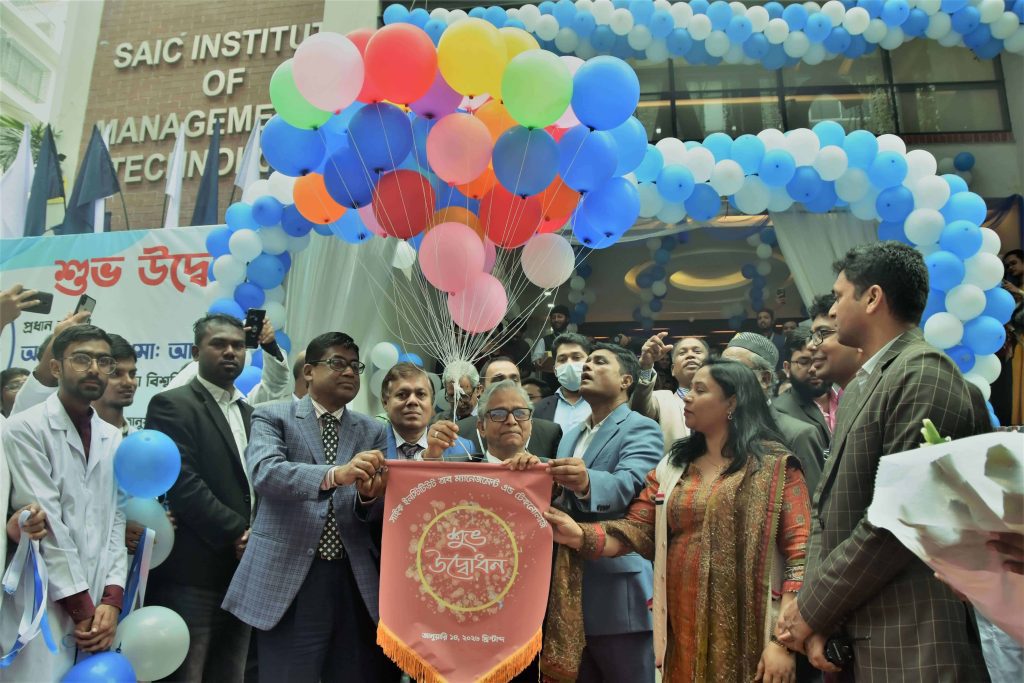 Inauguration Ceremony By VC University of Dhaka